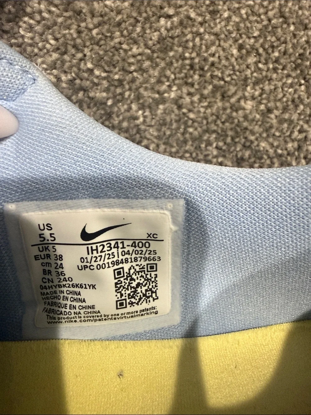 Nike Astrograbber Aluminum Soft Yellow Sneakers Size 5.5